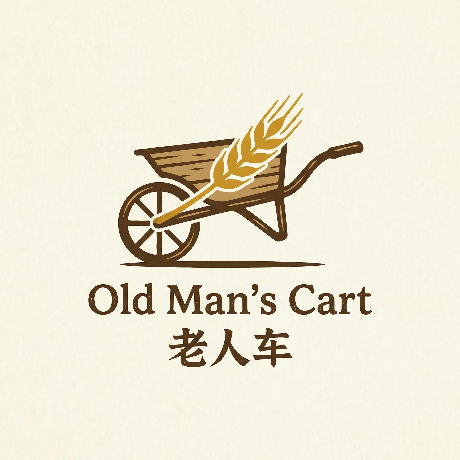不小心睡了年下怎么办 乡村田园网站标志